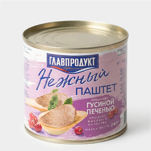 Паштет печеночный «Главпродукт» нежный с гусиной печенью, 240 г Паштет печеночный «Главпродукт» нежный с гусиной печенью, 240 г