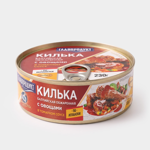Килька «Главпродукт» обжаренная в остром томатном соусе, 230 г Килька «Главпродукт» обжаренная в остром томатном соусе, 230 г