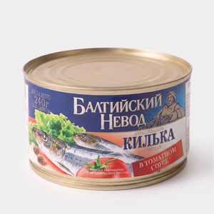 Килька «Балтийский невод» в томатном соусе, 240 г Килька «Балтийский невод» в томатном соусе, 240 г