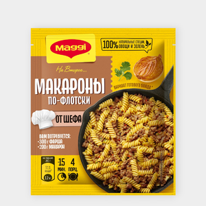 Смесь сухая «Maggi На второе» для приготовления макарон по-флотски от шэфа, 26 г Смесь сухая «Maggi На второе» для приготовления макарон по-флотски от шэфа, 26 г