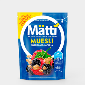 Мюсли «Matti» с ежевикой и малиной, 250 г