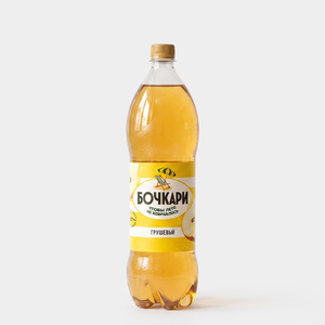 Лимонад «Бочкари» Грушевый, 1,3 л