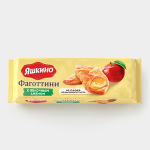Фаготтини «Яшкино» с яблочным джемом, 125 г Фаготтини «Яшкино» с яблочным джемом, 125 г