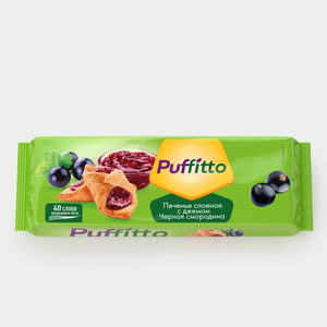 Печенье «Puffitto» слоеное с начинкой «Черная смородина», 125 г Печенье «Puffitto» слоеное с начинкой «Черная смородина», 125 г