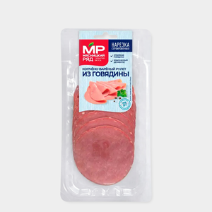 Рулет копчено-вареный «Мясницкий ряд» из говядины, 80 г