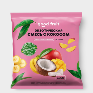 Экзотическая смесь с кокосом «Good fruit», 300 г