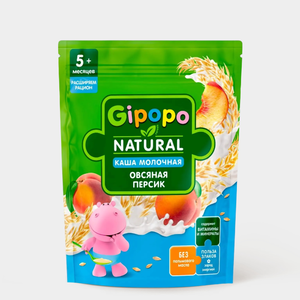 Каша молочная «Gipopo» Овсяная с персиком, 200 г Каша молочная «Gipopo» Овсяная с персиком, 200 г