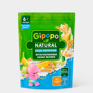 Каша молочная «Gipopo» мультизлаковая, банан-яблоко, 200 г Каша молочная «Gipopo» мультизлаковая, банан-яблоко, 200 г