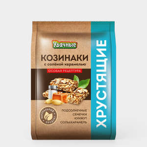 Козинаки подсолнечные «Удачные» Соленая карамель, 200 г