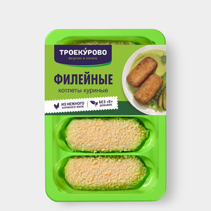 Котлеты куриные «Троекурово» Филейные, 500 г