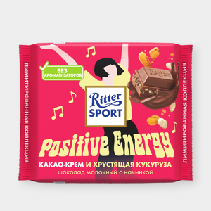 Шоколад молочный «Ritter Sport» какао-крем и кукуруза Шоколад молочный «Ritter Sport» какао-крем и кукуруза