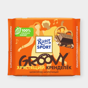 Шоколад молочный «Ritter Sport» Хрустящий кренделёк Шоколад молочный «Ritter Sport» Хрустящий кренделёк
