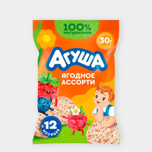 Хлебцы мультизлаковые «Агуша» Ягодное Ассорти, 30 г