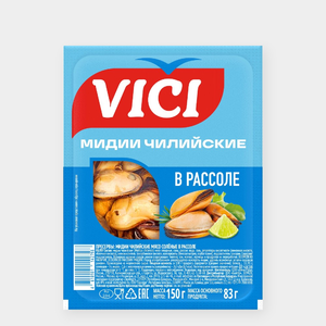 Мидии «Vici» чилийские, в рассоле, 150 г Мидии «Vici» чилийские, в рассоле, 150 г