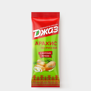Арахис «Джаз» со вкусом жареного лука «по-русски», 70 г Арахис «Джаз» со вкусом жареного лука «по-русски», 70 г