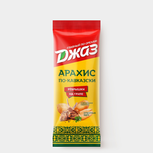Арахис «Джаз» со вкусом «Ребрышки на гриле по-кавказски», 70 г Арахис «Джаз» со вкусом «Ребрышки на гриле по-кавказски», 70 г