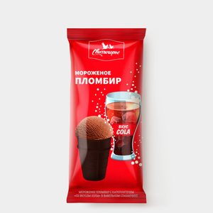 Мороженое «Свитлогорье» пломбир со вкусом колы, 95 г