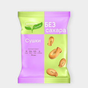 Сушки «Долматово» горчичные, без сахара, 170 г