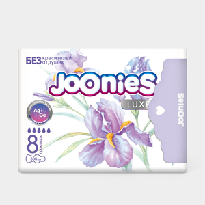 Гигиенические прокладки «JOONIES LUXE» Ночные, 8 шт Гигиенические прокладки «JOONIES LUXE» Ночные, 8 шт