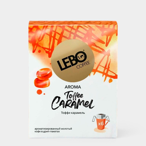 Кофе в дрип-пакетах «LEBO» TOFFEE CARAMEL, 10,5 г Кофе в дрип-пакетах «LEBO» TOFFEE CARAMEL, 10,5 г