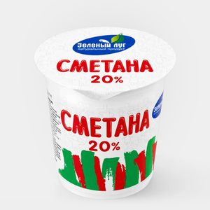 Сметана 20% «Зеленый луг», 300 г Сметана 20% «Зеленый луг», 300 г
