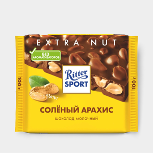 Шоколад молочный «Ritter Sport» с соленым арахисом, 100 г Шоколад молочный «Ritter Sport» с соленым арахисом, 100 г