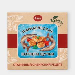 Котлеты из щуки «Парабельские», 328 г Котлеты из щуки «Парабельские», 328 г