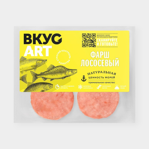 Лососевые медальоны «Вкус Арт», 400 г Лососевые медальоны «Вкус Арт», 400 г