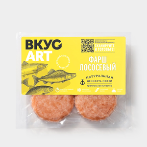 Лососевые медальоны «Вкус Арт», 400 г Лососевые медальоны «Вкус Арт», 400 г