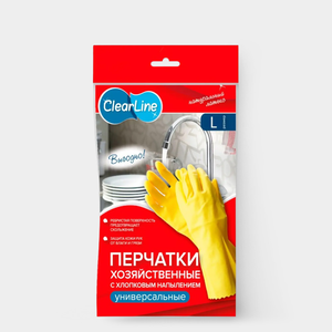 Перчатки хозяйственные «ClearLine» резиновые с хлопковым напылением, 1 пара, размер L Перчатки хозяйственные «ClearLine» резиновые с хлопковым напылением, 1 пара, размер L