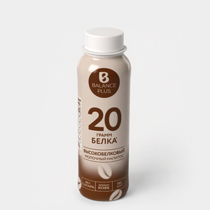 Напиток молочный высокобелковый 2.5% «BALANCE PLUS» с ароматом «Кофе», 270 г