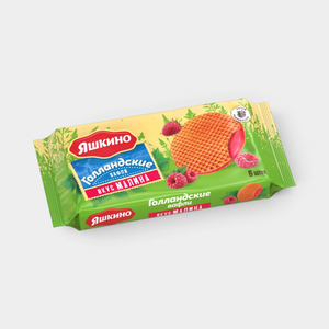 Вафли «Яшкино» Голландские с карамелью со вкусом малины Вафли «Яшкино» Голландские с карамелью со вкусом малины