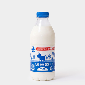 Молоко 2.5%, 1,4 кг Молоко 2.5%, 1,4 кг