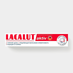 Зубная паста «Lacalut» aktiv, 50 мл Зубная паста «Lacalut» aktiv, 50 мл