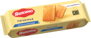 Печенье «Яшкино» Классическое, 105 г Печенье «Яшкино» Классическое, 105 г