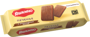 Печенье «Яшкино» с шоколадным вкусом, 105 г Печенье «Яшкино» с шоколадным вкусом, 105 г