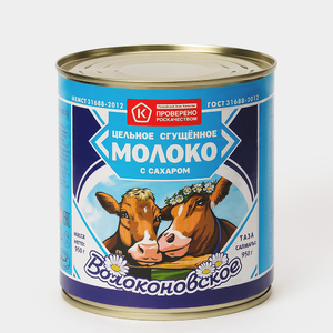 Молоко сгущенное 8.5% «Волоконовское» цельное с сахаром, 370 г