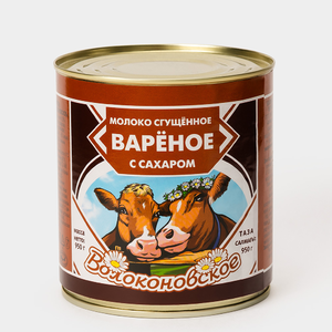 Молоко сгущенное 8.5% «Волоконовское» вареное с сахаром, 370 г Молоко сгущенное 8.5% «Волоконовское» вареное с сахаром, 370 г