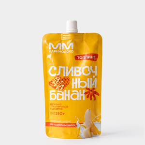 Топпинг 1% «МариМолоко» Сливочный банан, 250 г Топпинг 1% «МариМолоко» Сливочный банан, 250 г