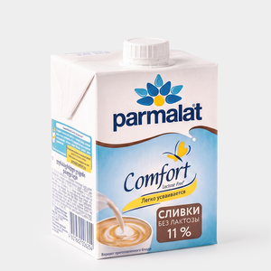 Сливки питьевые 11% «Parmalat Comfort» безлактозные, 500 г Сливки питьевые 11% «Parmalat Comfort» безлактозные, 500 г