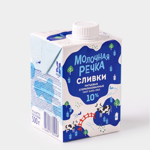 Сливки 10% «Молочная речка», 500 г Сливки 10% «Молочная речка», 500 г