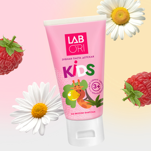 Детская зубная паста «Labori kids» Бабл-гам 3+, 50 г