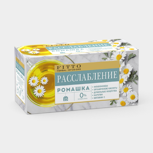 Чай травяной «Fitto» Relax. Ромашка, 25 пакетиков, 37,5 г Чай травяной «Fitto» Relax. Ромашка, 25 пакетиков, 37,5 г