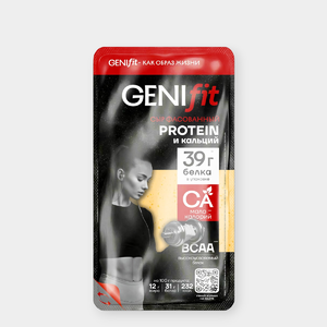 Сыр 25% «GENIfit», 125 г Сыр 25% «GENIfit», 125 г