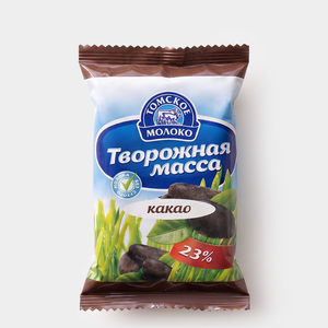 Творожная масса 23% «Томское молоко» с какао, 170 г Творожная масса 23% «Томское молоко» с какао, 170 г