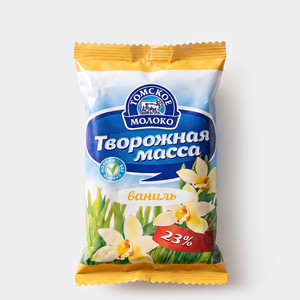 Творожная масса 23% «Томское молоко» ванильная, 170 г Творожная масса 23% «Томское молоко» ванильная, 170 г
