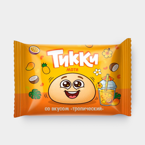 Мороженое Моти «Тикки» «Тропический микс», 40 г