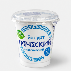 Йогурт 2% «Томское молоко» Греческий, 250 г Йогурт 2% «Томское молоко» Греческий, 250 г