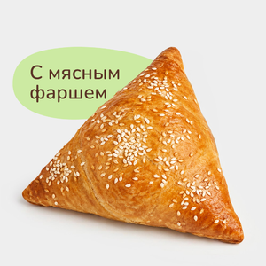 Самса По-сибирски с мясным фаршем из говядины и свинины, 110 г