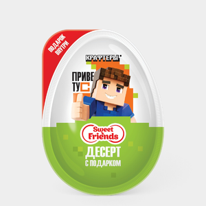 Десерт «SweetFriends» Крафтеры, 20 г Десерт «SweetFriends» Крафтеры, 20 г
